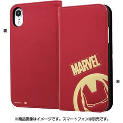 ヨドバシ Com イングレム In Mvp18j Ir Iphone Xr用 マーベル 手帳型ケース ポップアップ アイアンマン 通販 全品無料配達