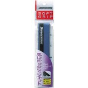 BACH05 LB [グリップテープ ウェット 0.5]