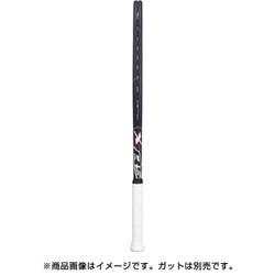 ヨドバシ.com - BRIDGESTONE ブリヂストン BRARS1 3 [X-BLADE
