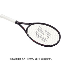 ヨドバシ.com - BRIDGESTONE ブリヂストン BRARS1 3 [X-BLADE
