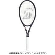 BRARS2 3 [X-BLADE RS285]
