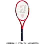 BRAV63 3 [X-BLADE VI295]
