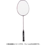 DUO6 706 4U6 [デュオラ6]