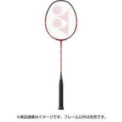 ヨネックス　ナノレイ800 4UG5 ② ヨネックス ナノレイ800 4UG5 ② NANORAY 800の新デザイン、美