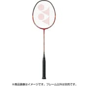 NR800 575 4U5 [ナノレイ800]