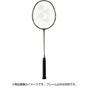 NR800 704 3U4 [ナノレイ800]
