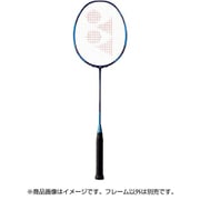 NR900 524 3U4 [ナノレイ900]