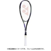 NXG80S 240 UL1 [ネクシーガ80S]