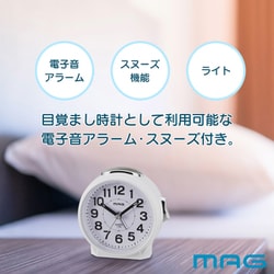 ワイテルくんライト、時計 2025年最新】ワイテルくん 時計の人気アイテム - メルカリ