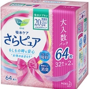 ロリエ さらピュア ふんわりタイプ 20cc 32×2 64枚入り [吸水ナプキン]