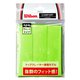 PRO OVER GRIP 3PK WRZ4020 GR [オーバーグリップテープ]
