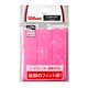 PRO OVER GRIP 3PK WRZ4020 PK [オーバーグリップテープ]