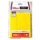PRO OVER GRIP 3PK WRZ4020 YE [オーバーグリップテープ]