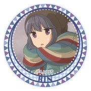 ゆるキャン△ ポリカバッジ 志摩リン [キャラクターグッズ]