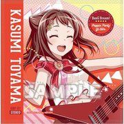 バンドリ！ ガールズバンドパーティ！ ジャケット風ハンドタオル 戸山香澄 Poppin’Party [キャラクターグッズ]