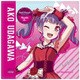 バンドリ！ ガールズバンドパーティ！ ジャケット風ハンドタオル 宇田川あこ Roselia [キャラクターグッズ]