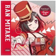 バンドリ！ ガールズバンドパーティ！ ジャケット風ハンドタオル 美竹蘭 Afterglow [キャラクターグッズ]