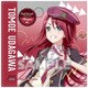 バンドリ！ ガールズバンドパーティ！ ジャケット風ハンドタオル 宇田川巴 Afterglow [キャラクターグッズ]