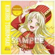 バンドリ！ ガールズバンドパーティ！ ジャケット風ハンドタオル 弦巻こころ ハロー、ハッピーワールド！ [キャラクターグッズ]