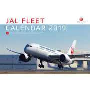 CL-412 [カレンダー 2019 JAL FLEET]