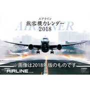 CL-413 [カレンダー 2019 AIRLINE]