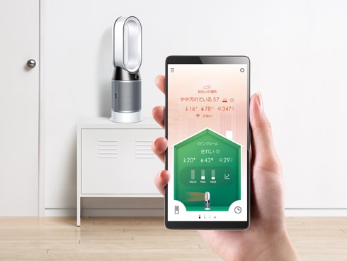 ヨドバシ.com - ダイソン Dyson 空気清浄機能付ファンヒーター