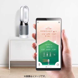 ヨドバシ.com - ダイソン Dyson 空気清浄機能付ファンヒーター