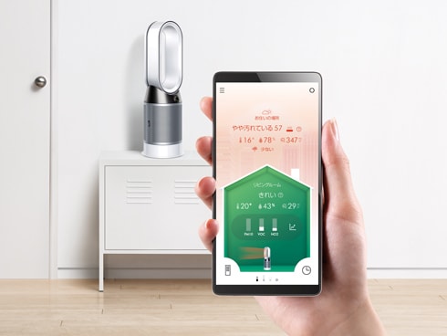 ヨドバシ.   ダイソン   [空気清浄機能付ファンヒーター