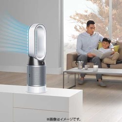 ヨドバシ.com - ダイソン Dyson HP04BN [空気清浄機能付ファンヒーター