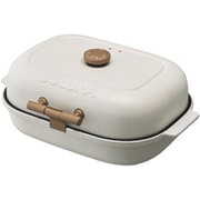 焼き芋メーカー BakeFree 3枚プレート付き ホワイト TFW-103