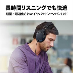 ヨドバシ.com - オーディオテクニカ audio-technica ATH-MSR7b BK
