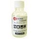 UNX-1807 [SUPER CLEANER]