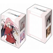 ブシロードデッキホルダーコレクションV2 Vol.520 ダーリン・イン・ザ・フランキス 「ゼロツー」Part.2 [トレカ用品 高さ97×幅73×厚さ62mm]