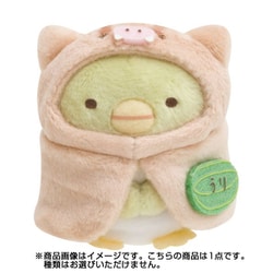 ヨドバシ.com - サンエックス San-X すみっコぐらし てのり