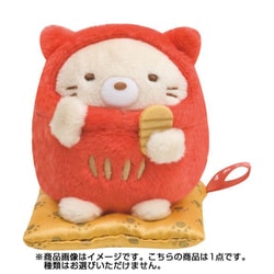 ヨドバシ.com - サンエックス San-X すみっコぐらし てのり