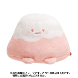 サンエックス - お正月　てのりぬいぐるみ　7コセット　すみっコぐらし 楽天市場】すみっコぐらし グッズ すみっコぐらし すみっコ