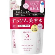 純白専科 すっぴん美容水 II 詰替 180ml [化粧水]
