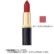 ロレアル パリ カラーリッシュ モイストマット N 211 スプリングロゼット [口紅]