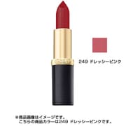 ロレアル パリ カラーリッシュ モイストマット N 249 ドレッシーピンク [口紅]