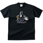 BSK18001 2 XXL [DRYTEE トラベリング]