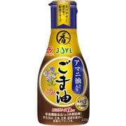 AJINOMOTO アマニ油入りごま油 150g [食用油]