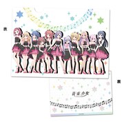 音楽少女 クリアファイル A [キャラクターグッズ 約220×310mm]