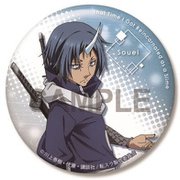 転生したらスライムだった件 ビッグ缶バッジ ソウエイ [キャラクターグッズ]