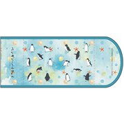 ペンギン・ハイウェイ ブックカバー 文庫本サイズ [キャラクターグッズ]