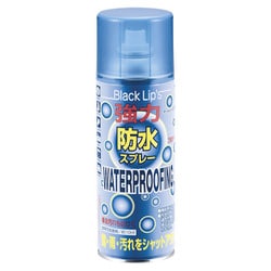 JA6300 [アウトドア 防水スプレー300mL]