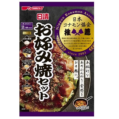 ヨドバシ.com - 日清フーズ 日清 お好み焼セット 2人前 77g 通販【全品無料配達】