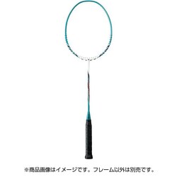 ヨドバシ.com - ヨネックス YONEX NR250 161 4U5 [ナノレイ250] 通販