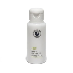 マッサージローションDX 60ml 04502 [マッサージ用ローション]