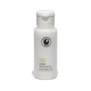 マッサージローションDX 60ml 04502 [マッサージ用ローション]
