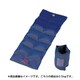 D301 [リハビリ用重錘スイバンド 500g A-5]